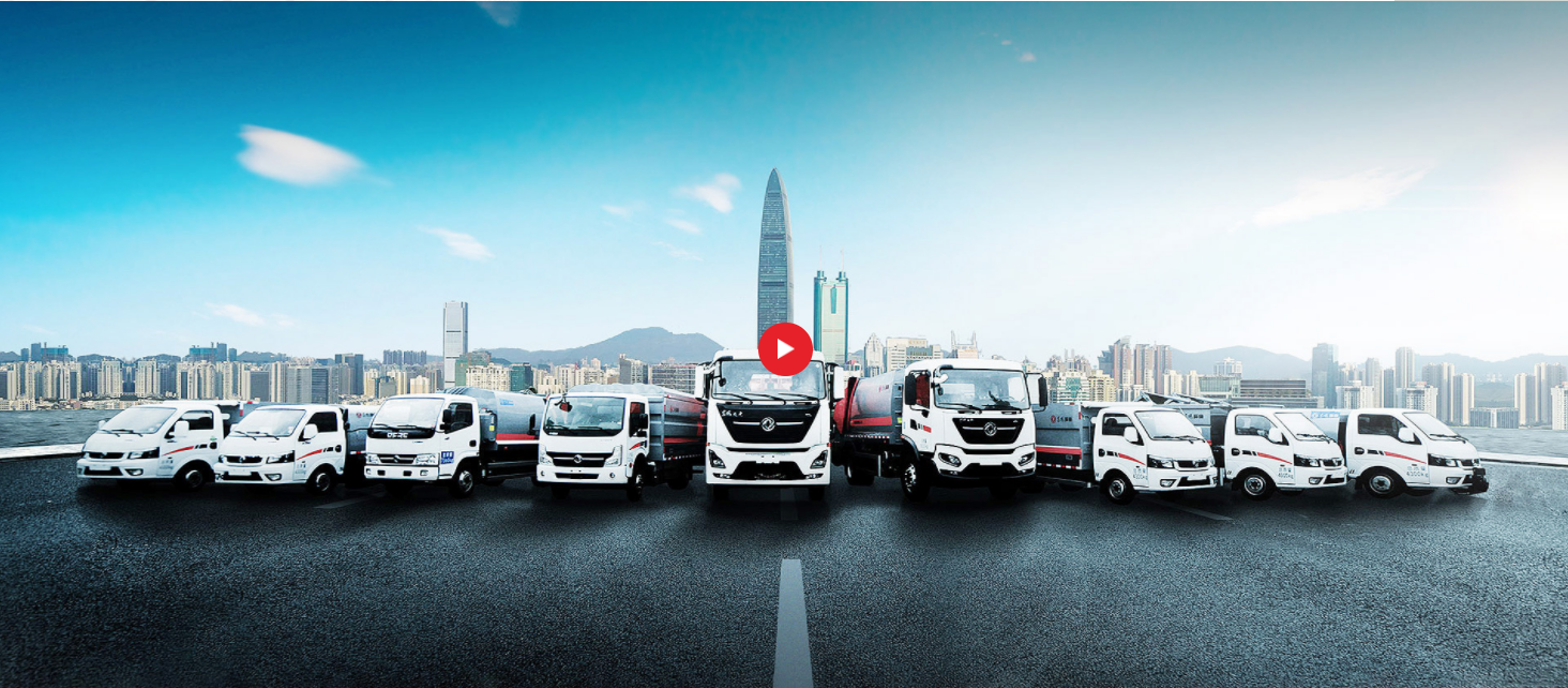 深圳東風宣傳片